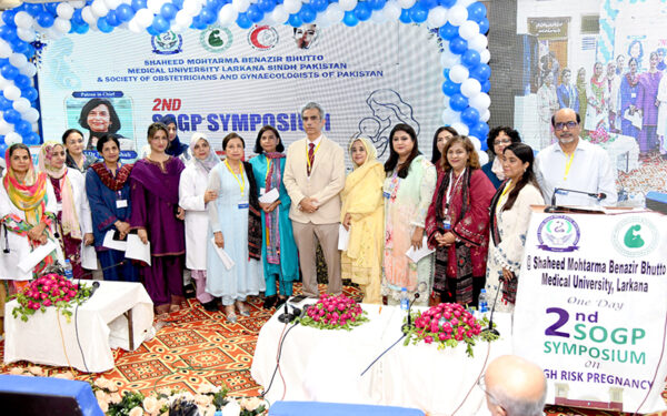 Lahore Professor Joins SOGP Office-Bearers at Larkana Symposium Lahore Professor Joins SOGP Office-Bearers at Larkana Symposium