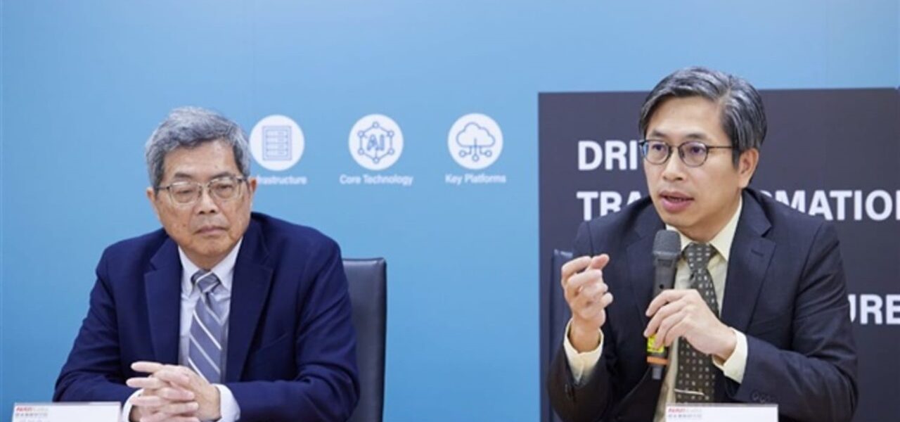 Taiwan Expands AI Compute Capacity Amid Rising Demand Taiwan Expands AI Compute Capacity Amid Rising Demand