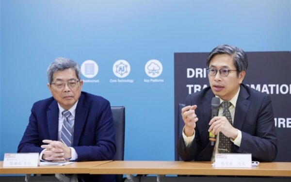Taiwan Expands AI Compute Capacity Amid Rising Demand Taiwan Expands AI Compute Capacity Amid Rising Demand