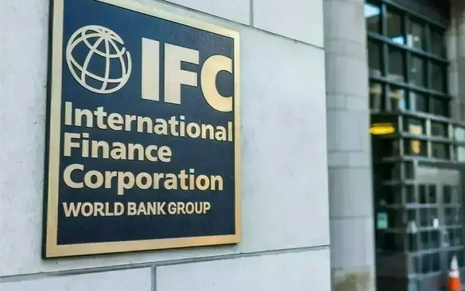 IFC, WB reaffirm commitment to Pakistan’s development IFC, WB reaffirm commitment to Pakistan’s development