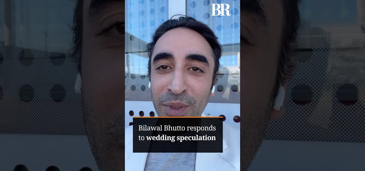 PPP Chairman Denies Engagement Reports