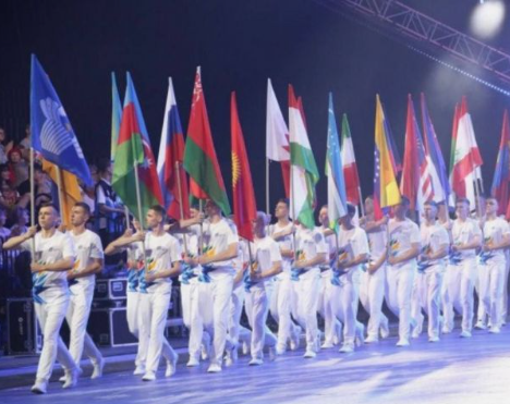 International Issyk-Kul Games Commence in Kyrgyzstan International Issyk-Kul Games Commence in Kyrgyzstan