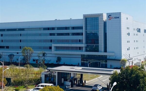 Chinese firm SJSemi advances AI chip packaging technology Chinese firm SJSemi advances AI chip packaging technology