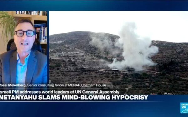 Israeli-Palestinian Relations Urged to Be Rebooted Israeli-Palestinian Relations Urged to Be Rebooted