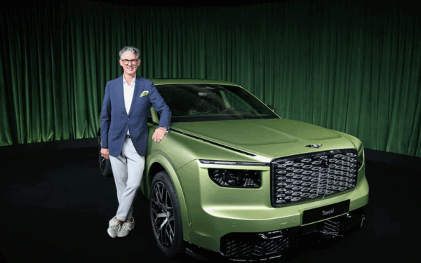 Bentley Launches First Fully Electric Vehicle Bentley Launches First Fully Electric Vehicle