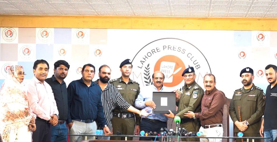 Punjab IGP highlights role of crime reporters in ensuring justice Punjab IGP highlights role of crime reporters in ensuring justice