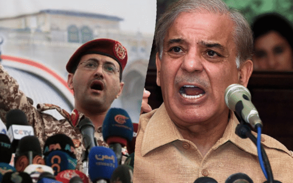 PM Shehbaz Sharif Condemns Houthi Attacks on Saudi Arabia PM Shehbaz Sharif Condemns Houthi Attacks on Saudi Arabia
