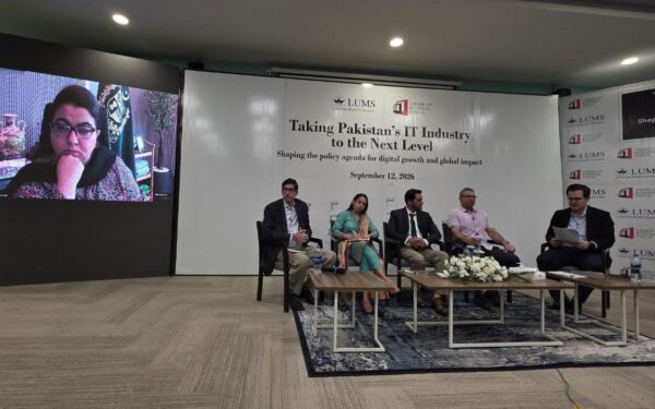 Pakistan Urges Strengthening Digital Infrastructure for IT Sector Growth Pakistan Urges Strengthening Digital Infrastructure for IT Sector Growth