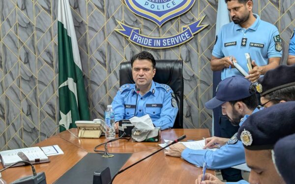 DIG Ali Urges Police Stations to Digitize Records DIG Ali Urges Police Stations to Digitize Records