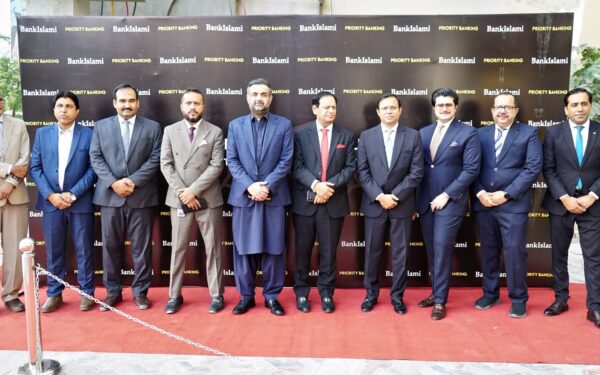 BankIslami Launches Flagship Centre in Multan for Personalised Banking BankIslami Launches Flagship Centre in Multan for Personalised Banking