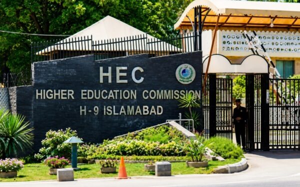 HEC Prohibits New Admissions in Annual and Private-Mode ADPs