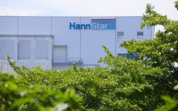 HannStar to Halve Panel Output Amid Layoffs and Management Exit