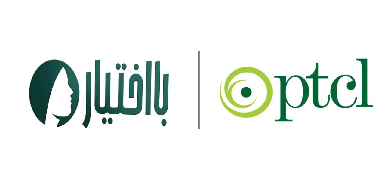 PTCL’s Ba-Ikhtiar Initiative Uses AI to Boost Women’s Fashion and Livelihoods PTCL’s Ba-Ikhtiar Initiative Uses AI to Boost Women’s Fashion and Livelihoods