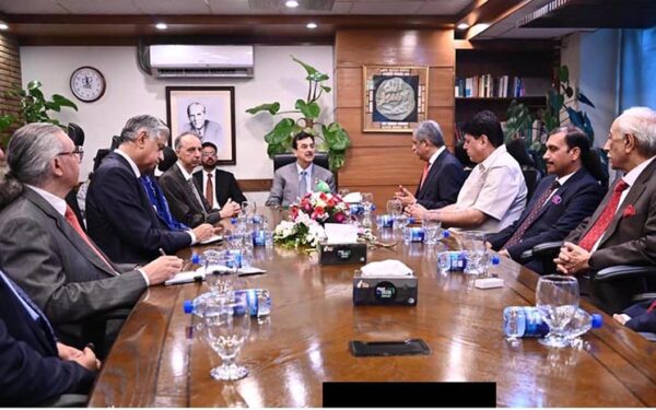 Acting President Syed Yousuf Raza Gilani Meets with Islamabad Stock Exchange Leadership Acting President Syed Yousuf Raza Gilani Meets with Islamabad Stock Exchange Leadership