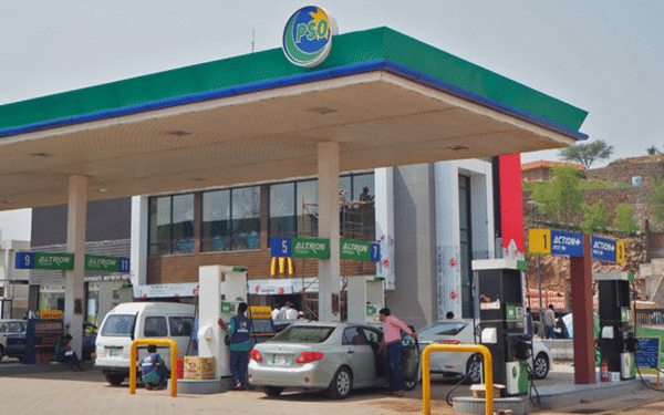 Government Decreases Petrol Price for Three Days Government Decreases Petrol Price for Three Days