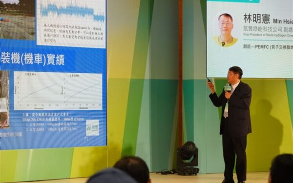 Blade Hydrogen Green Technology Expands Waste Hydrogen Power Solutions Blade Hydrogen Green Technology Expands Waste Hydrogen Power Solutions