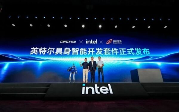 Peking University Dean Highlights AI Integration at Intel Conference