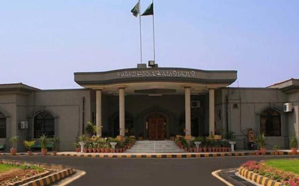 High Court Orders Education Official to Address Shabby School Conditions High Court Orders Education Official to Address Shabby School Conditions
