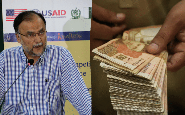 Ahsan Iqbal Outlines Ambitious Trillion Economy Plan for Pakistan Ahsan Iqbal Outlines Ambitious Trillion Economy Plan for Pakistan