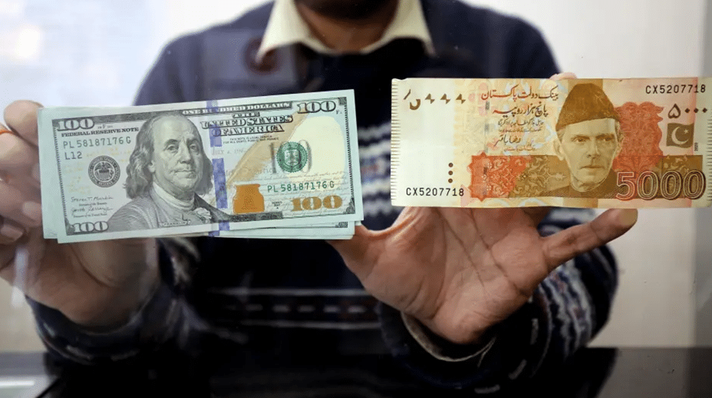 PKR Continues Strong Against USD Amid Iran Conflict