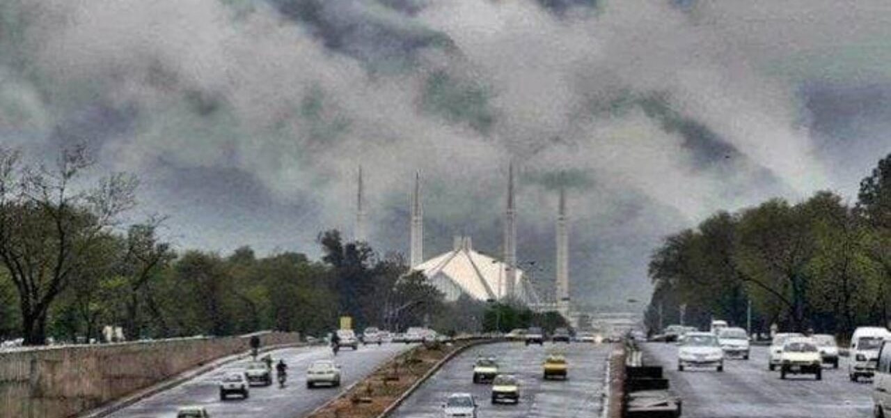 Government Proposes New Tax for Islamabad Residents Government Proposes New Tax for Islamabad Residents