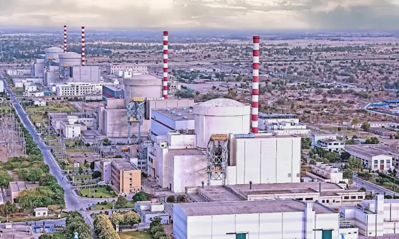 PAEC Foundation Signs Contract for 5MW Hydropower Plant at Chashma-5 Outfall PAEC Foundation Signs Contract for 5MW Hydropower Plant at Chashma-5 Outfall