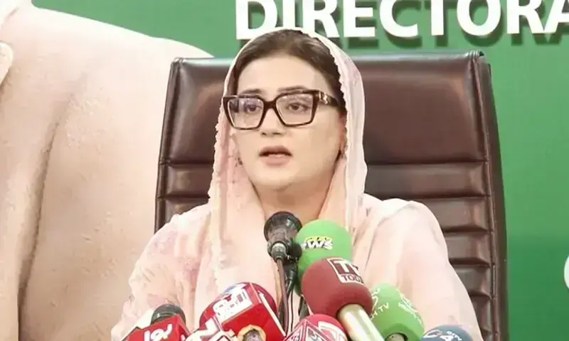 Punjab CM Defends Use of Official Jet for Private Trip Punjab CM Defends Use of Official Jet for Private Trip
