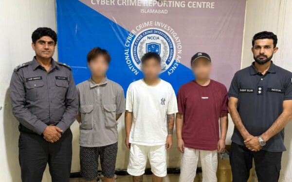 NCCIA Islamabad Seizes Control of Illegal Call Centre, Arrests Nine