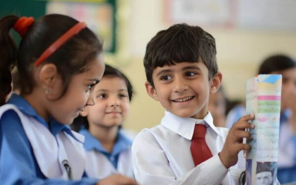 Steps to Register Your Child for Benazir Taleemi Wazaif