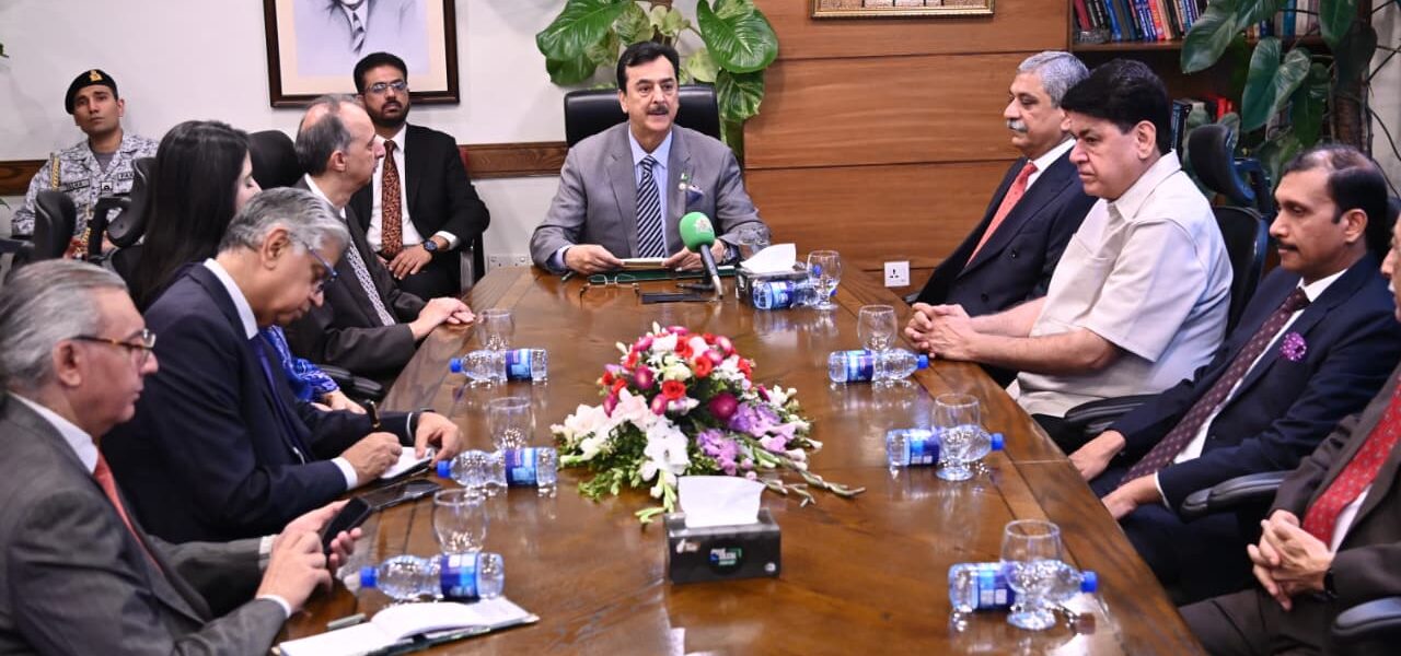 Gilani Urges Expansion of Capital Markets to Boost Equity Financing