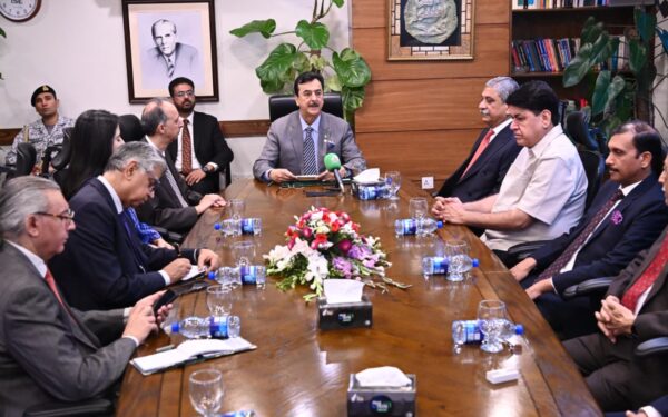 Gilani Urges Expansion of Capital Markets to Boost Equity Financing Gilani Urges Expansion of Capital Markets to Boost Equity Financing