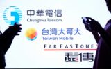 Taiwan Telecoms See Strong Growth in August
