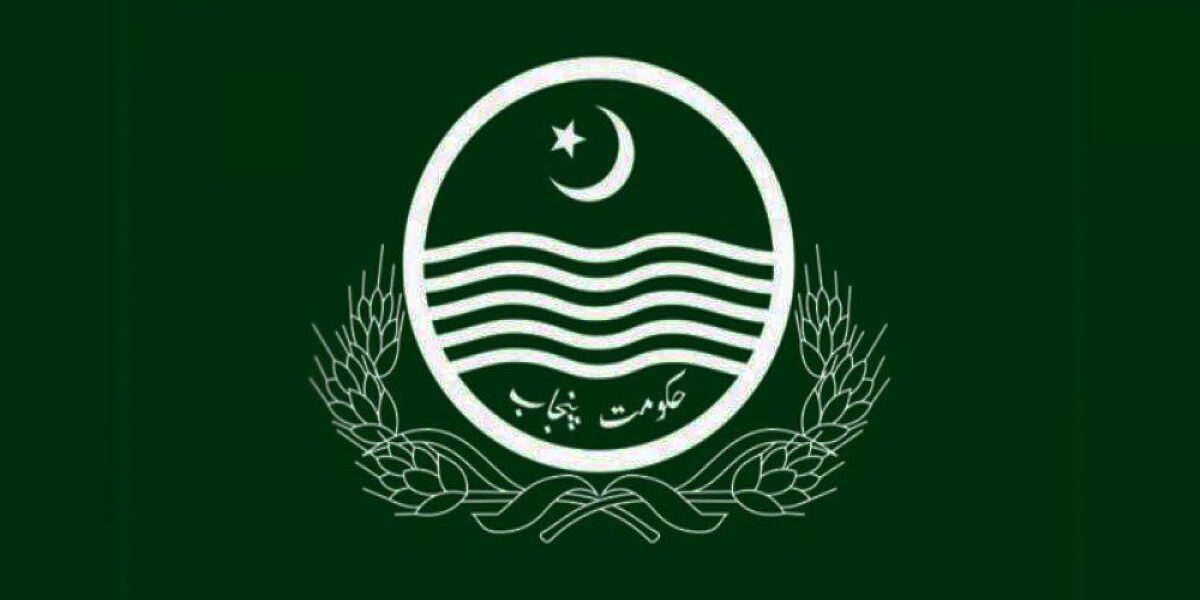 Punjab Government Names New Principal for Lahore General Hospital Punjab Government Names New Principal for Lahore General Hospital