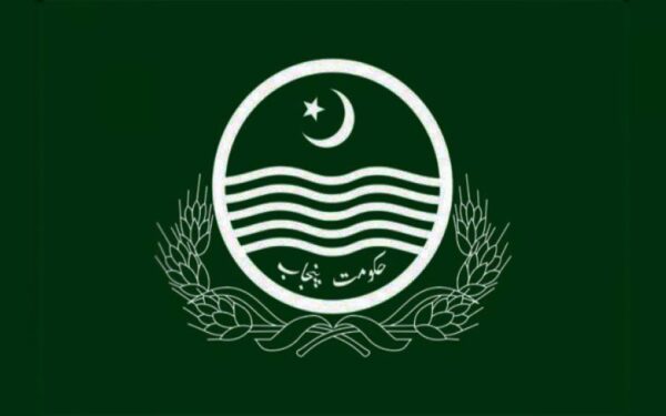 Punjab Government Names New Principal for Lahore General Hospital