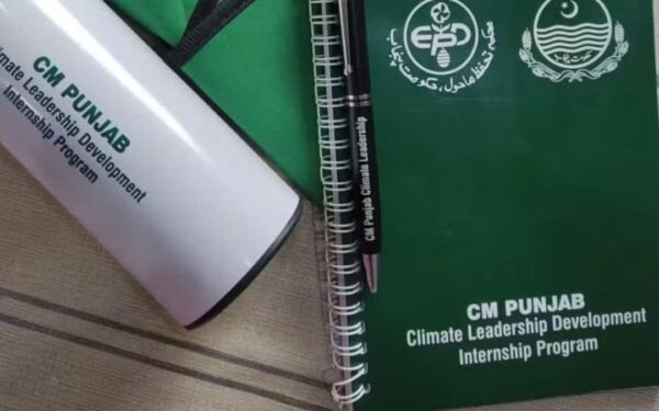 Punjab Government Launches Climate Leadership Internship Program Punjab Government Launches Climate Leadership Internship Program