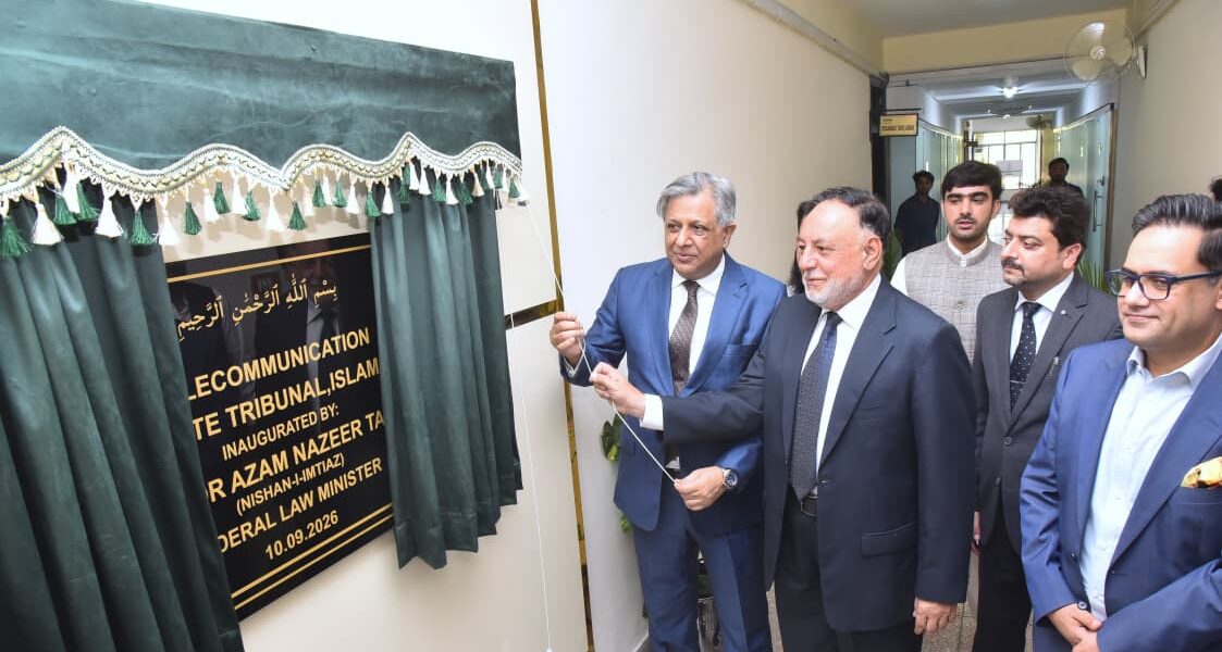 Law minister pledges improvements in legal education