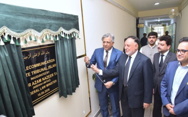 Law minister pledges improvements in legal education
