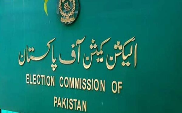 ECP Launches Complaint Centre for Bahawalpur By-Election