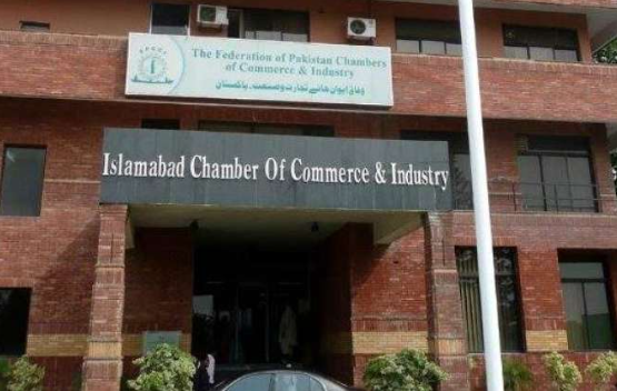 Founders Group Dominates ICCI Elections, Claims All Executive Committee Seats Founders Group Dominates ICCI Elections, Claims All Executive Committee Seats