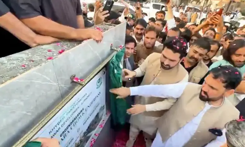 Police officer injured in wall collapse during Peshawar project inauguration Police officer injured in wall collapse during Peshawar project inauguration