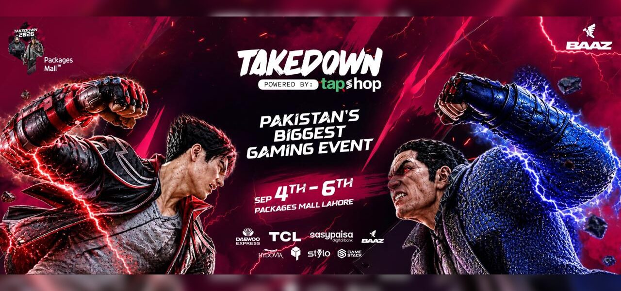 Packages Mall Set for Major Esports Event Packages Mall Set for Major Esports Event
