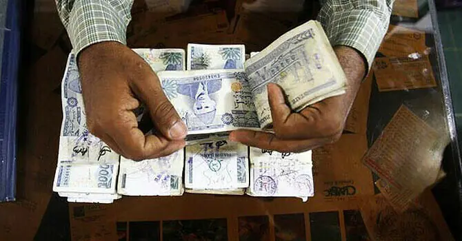 Government streamlines pension disbursement process Government streamlines pension disbursement process