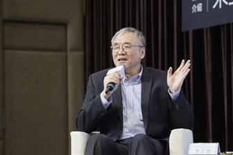 TSMC COO Warns of Challenges in AI Era