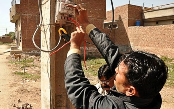 Government Launches Competitive Electricity Trading System Government Launches Competitive Electricity Trading System