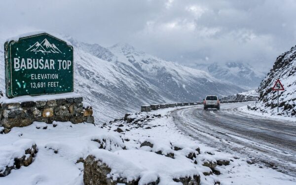 Babusar Top Receives Unusual Snowfall Babusar Top Receives Unusual Snowfall