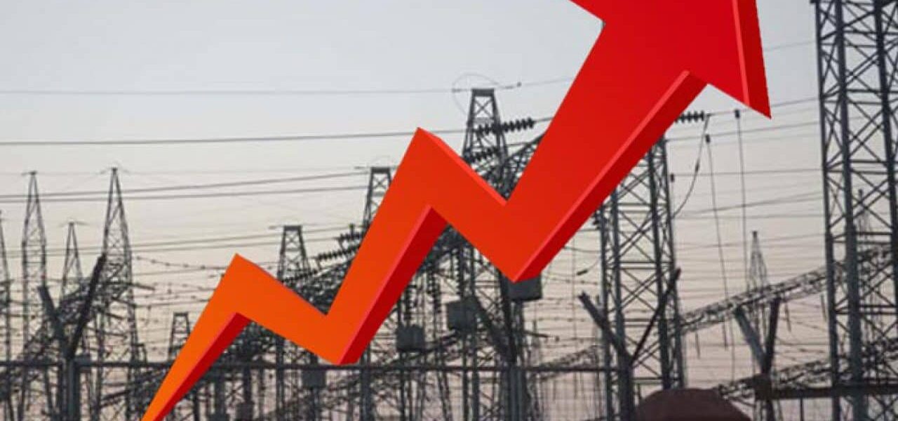 Pakistan’s IPP Contracts Extend Beyond 2050 Pakistan’s IPP Contracts Extend Beyond 2050