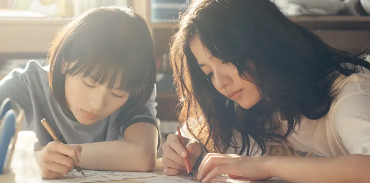 Review: ‘Look Back’ Finds Depth in Child’s World