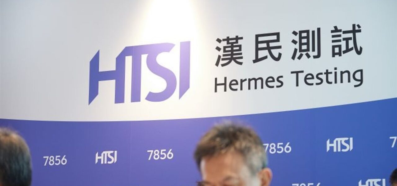 Hermes Testing Solutions Sets New Revenue Record with Membrane Probe Card Hermes Testing Solutions Sets New Revenue Record with Membrane Probe Card