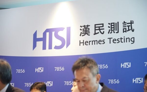 Hermes Testing Solutions Sets New Revenue Record with Membrane Probe Card