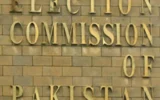 ECP Promotes Four Officers, Reshuffles 65 Others
